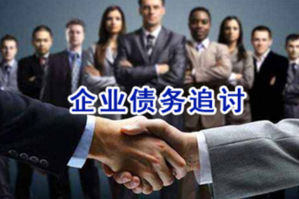 逾期债务未履行判决结果将面临何后果？