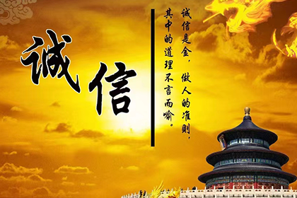 赎回权与善意取得：卖方能否阻挠第三方合法获得房产所有权