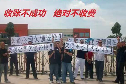 无力偿还债务如何应对？